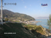 금오도,안도 - 1