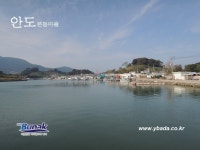금오도,안도 - 2