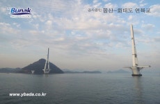 금오도,안도 - 1