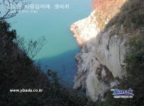 금오도,안도 - 1