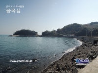 금오도,안도 - 1