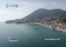 금오도,안도 - 2