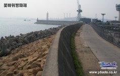 울산 꽃바위 방파제