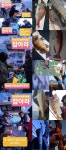  외섬 깜장물이 돌아왔네여 
