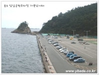 송도 암남공원 가족낚시터
