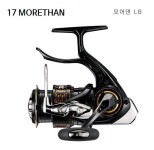 17 모어댄 LB