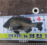 부낚- 