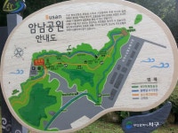 어제 저녁 암남공원