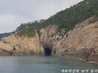 불운과 행운 사이 (상)