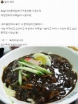 말의 재치
