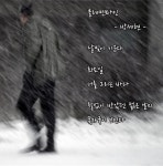 클레멘타인