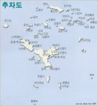 추자도