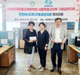 블라인드 | 서울특별시영등포구시설관리공단 기업정보