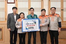 상세검색 - 영덕군 사진DB
