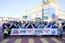 상세검색 - 영덕군 사진DB