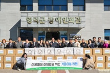 상세검색 - 영덕군 사진DB