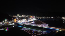 상세검색 - 영덕군 사진DB