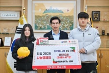 상세검색 - 영덕군 사진DB