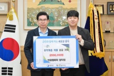 상세검색 - 영덕군 사진DB