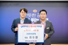 상세검색 - 영덕군 사진DB