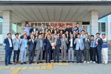 상세검색 - 영덕군 사진DB
