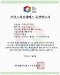 도시/경제 > 디자인영등포 - 영등포구청 영등포구청