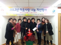 영등포구청 > 우리동이야기