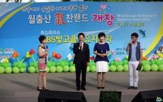  현장24시  <  현장에서 지킵니다   < 영암군  