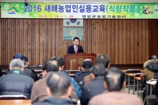  포토갤러리  <  현장에서 지킵니다   < 영암군 열린군수실  