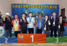  현장24시  <  현장에서 지킵니다   < 영암군  