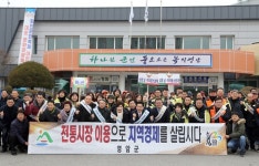  현장24시  <  현장에서 지킵니다   < 영암군  