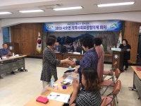  보도/해명자료  <  영암소식   <  열린군정   < 영암군  