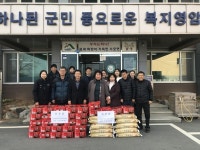  보도/해명자료  <  영암소식   <  열린군정   < 영암군  