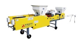 남부분소>임대기종 및 사용료>농업기계임대>농업기술센터