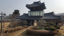 관광문화>군남면>읍면소개>영광소개>영광군청