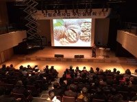 보도자료>군정소식>열린군정>영광군청 영광군, 호두 등 산림소득사업 주민설명회 열어