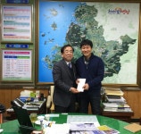 보도자료>군정소식>열린군정>영광군청 희망2016나눔캠페인 “별난농부들 영농조합법인 성금 기탁” 