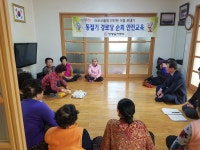 보도자료>군정소식>열린군정>영광군청 영광읍, 현장 행정 강화를 위한 경로당 방문