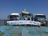 보도자료>군정소식>열린군정>영광군청