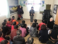 보도자료>군정소식>열린군정>영광군청