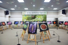 콩세계과학관 영주시 콩세계과학관, 콩세계과학관, 영주시, 영주, 시청, yeongju