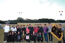  가흥2동 제39회 영주시민체육대회 읍면동부 우승! - 영주시 가흥2동 영주시 가흥2동, 영주시청,영주시 , 영주, 시청, yeongju