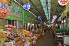 영주시 인터넷뉴스 영주시, 영주시 인터넷뉴스 , 인터넷뉴스