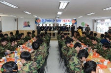 영주시 인터넷뉴스 영주시, 영주시 인터넷뉴스 , 인터넷뉴스