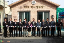 영주시 인터넷뉴스 영주시, 영주시 인터넷뉴스 , 인터넷뉴스