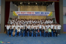 영주시 인터넷뉴스 영주시, 영주시 인터넷뉴스 , 인터넷뉴스