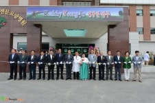 영주시 인터넷뉴스 영주시, 영주시 인터넷뉴스 , 인터넷뉴스