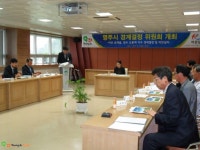 영주시 인터넷뉴스 영주시, 영주시 인터넷뉴스 , 인터넷뉴스