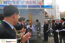 영주시 인터넷뉴스 영주시, 영주시 인터넷뉴스 , 인터넷뉴스