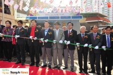 영주시 인터넷뉴스 영주시, 영주시 인터넷뉴스 , 인터넷뉴스